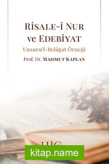 Risale-i Nur ve Edebiyat Unsuru’l-Belagat Örneği