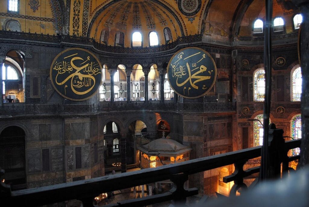 Chora Church, Turkey