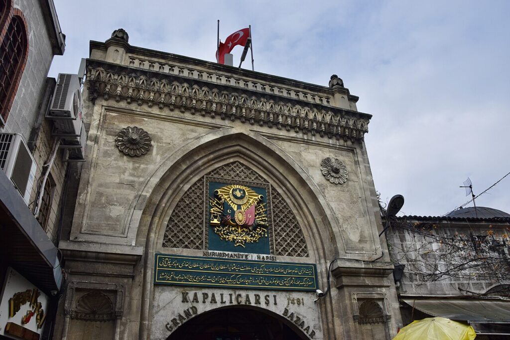 Entrance of Grand Bazaar, Istanbul, Turkey (Ank Kumar) 03 in Sultanahmet, Istanbul